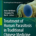 کتاب لاتین درمان بیماری های انگلی انسان‌ در طب سنتی چینی (2014)